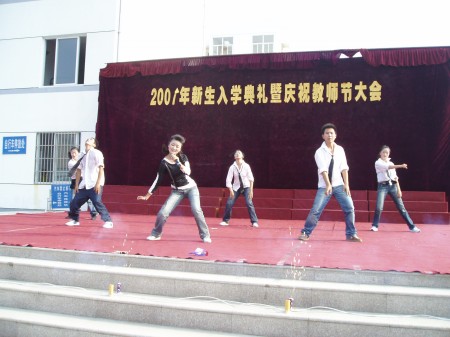 Уҵǹ