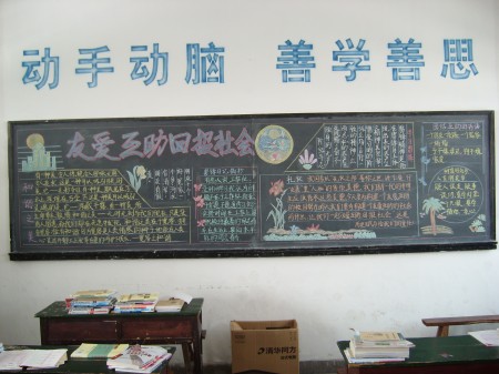 Ѱرᡱ屨Ƚ