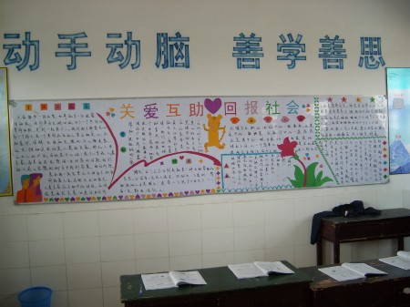 Ѱرᡱ屨Ƚ